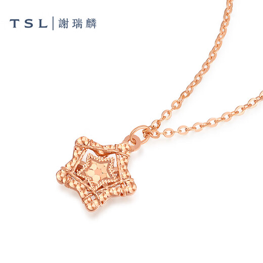 Xie Ruilin (TSL) Fashion Sparkling Gold Series 18K Gold Necklace Star Rose Gold Clavicle Chain Women's BF352 18K Gold Necklace