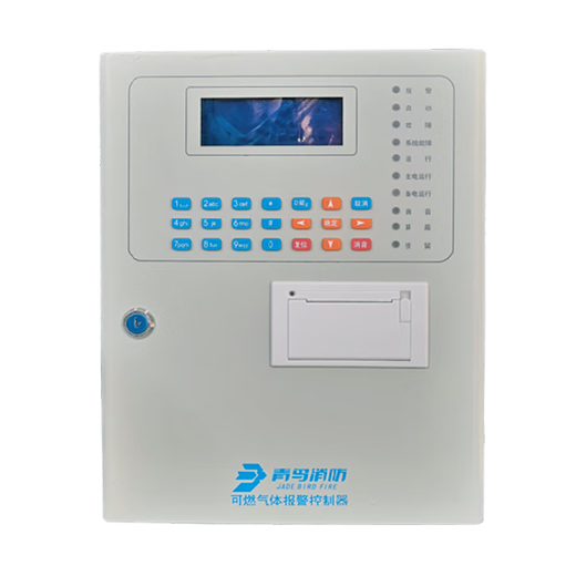 Jade Bird Fire JB-QB-JBF-51S40 flammable gas alarm controller new 51S41 new 51S41/100 points