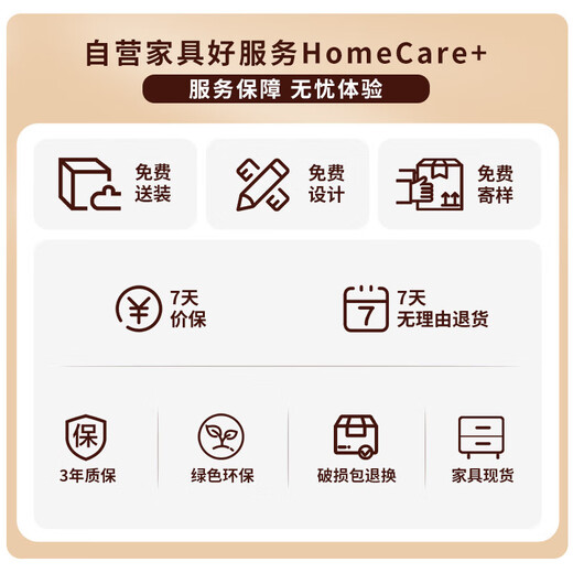 Semphia Boss Desk President Desk Light Luxurious and Attractive Leadership Desk Office Single Desk 1.8 Meters