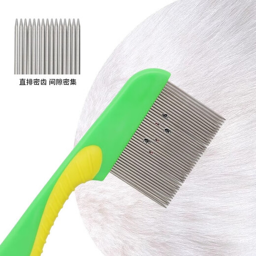 Universal flea comb for dogs and cats, stainless steel comb to remove eggs, pet grate comb to remove lice, comb to open knots, beauty seahorse comb, pet lice comb - blue - 1 piece 15.4*5.5cm