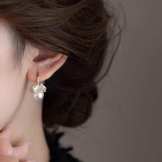 Qi Xiaomi Super Immortal Flower Pearl Earrings Women's Earrings Niche Design Light Luxury Earrings High-Quality Temperament Imitation Pearl Earrings A Pair of Flower Earrings
