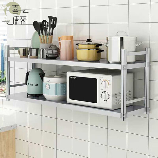 Xikanglai fence stainless steel wall-mounted wall storage rack wall-mounted microwave oven kitchen rack bowls and condiments storage wall thickened length 150 width 30 height 85 three-layer fence model