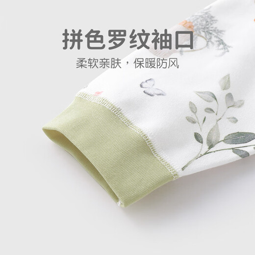 Youqi children's pajamas spring and autumn baby home clothes children's nightgown clothes autumn baby baby jumpsuit pajamas spring