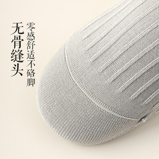 Silver stitched knee-high pile socks for women, spring and autumn knee pads, thigh socks, Ancora red slimming stockings, black + dark gray, 2 pairs, one size fits all