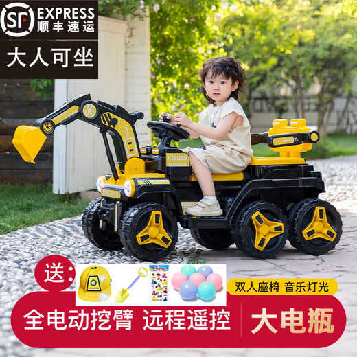 Guardian Laoren children's electric excavator remote control toy car large excavating engineering vehicle double seat adult six-wheel four-wheel drive supreme yellow + soft wheel + with remote control + 12V12A electric drive