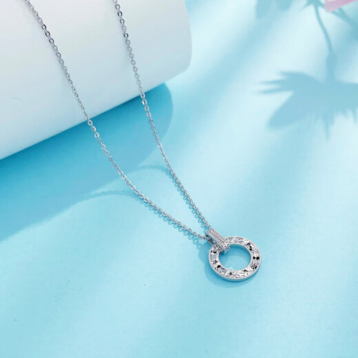 Beijing Gold Trading Center Co., Ltd. Platinum hollow adjustable CNC safety buckle chain, about 5.05g