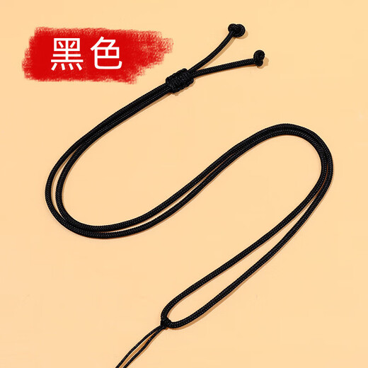 Handmade diy braided pendant necklace rope jewelry pendant lanyard silver jewelry with rope halter rope black braided pendant necklace rope 1 pack