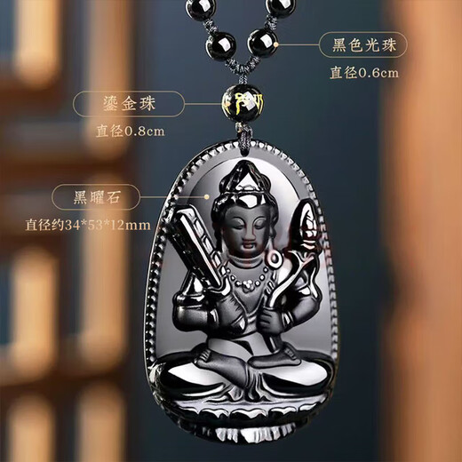 Emeishan has passed the time of incense. Black gold obsidian natal Buddha pendant for men and women, zodiac necklace, peace amulet pendant