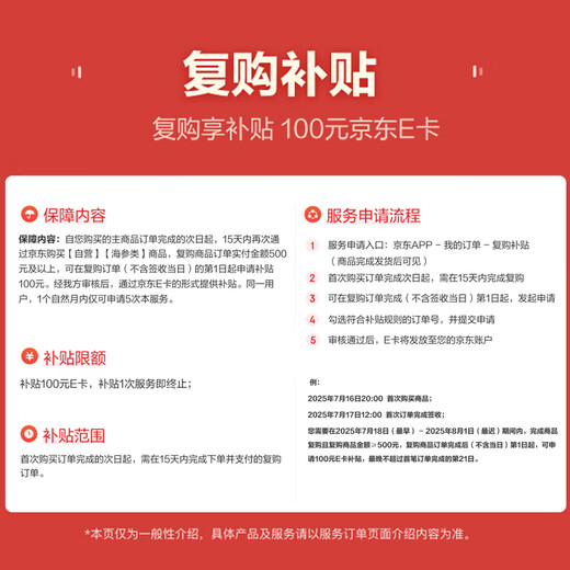 Guanshentang Dalian ready-to-eat sea cucumber 1Jin Jin is equal to 0.5kg 7-10 pieces Frozen sea cucumber seafood simple package more than 85% solid content