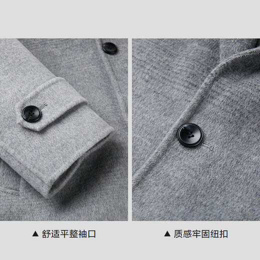 HLA Hailan House Coat Men's 25 Suit Collar Goose Down Liner Warm Jacket Men's Winter