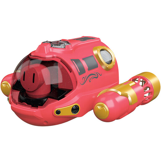 Shantou Lincun Spray Scull Télécommande Sous-Marin Bateau électrique pour Enfants Jouet Jaune Jet d'eau Télécommande Bateau à Moteur_Avec Lumières Configuration Standard Un Jeu de Piles + 1 Câble de Charge_Câble 10% Choix