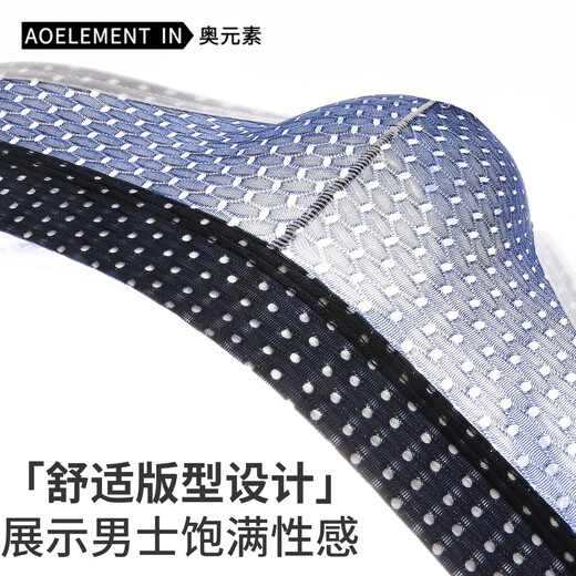 Austrian element hollow double-butt underwear men's low-waist ice silk T-pants elastic tight sexy pants comfortable thong men's black L