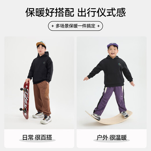 Piggy Tony boys' fleece sweatshirt autumn and winter warm children's hooded sweatshirt fat children's clothing youth casual all-match sweatshirt