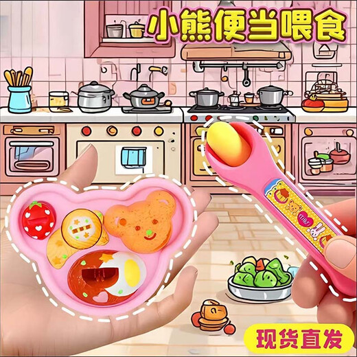MAILE KID girls like pudding feeding children simulation/play house food toy girl birthday gift