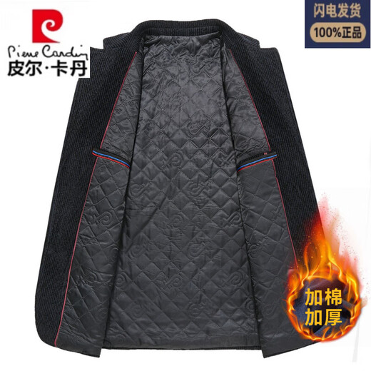 Pierre Cardin middle-aged and elderly men's suits with cotton and thickening for autumn and winter men's business casual suit tops warm dad jacket dark gray L 180 115-130Jin Jin equals 0.5 kg