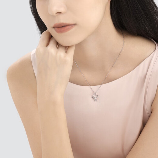 Chow Sang Sang Pt950 Kitten Platinum Pendant for Women without Chain 78003P Pricing