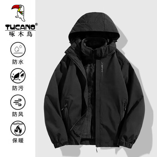 Woodpecker Jacket Men's Autumn and Winter Removable Three-in-One Jacket Couple Casual Jacket Outdoor Windproof Mountaineering Jacket Black (Jacket Jacket) XL (Recommended 120-145Jin Jin equals 0.5kg)