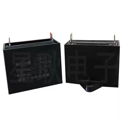 CBB618uf500V integrated stove range hood fan rocker starting capacitor 4UF5UF Jinhao 4UF+4UF three-wire wiring cap