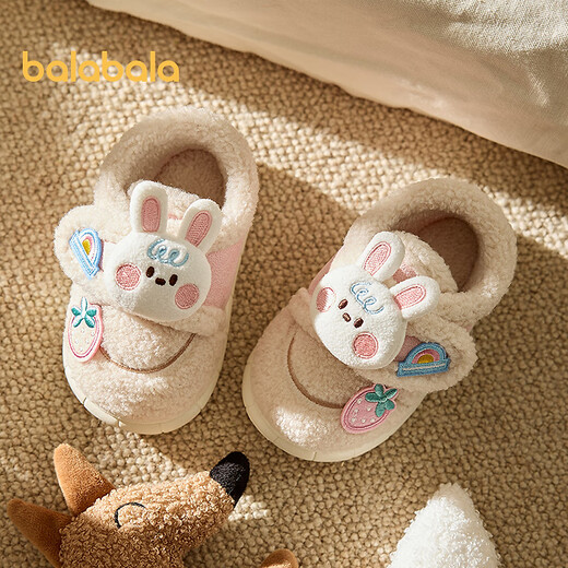 BALABALA children's shoes, children's slippers, plus velvet to keep warm, girls and boys home shoes, bags and winter cotton shoes, pink 60001 22, inner length 15cm, recommended foot length 14cm