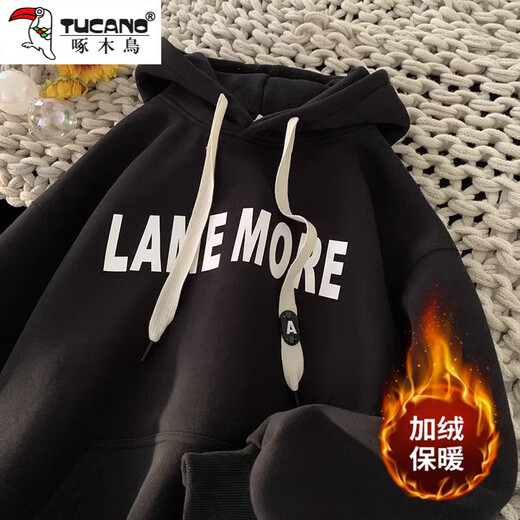 Woodpecker Sweatshirt Men's 2025 Autumn and Winter Heavy Thick Fashion Hooded Sweatshirt Men's Teenagers Versatile Sweatshirt Top Men Black Velvet XL 120-140Jin Jin equals 0.5 kg