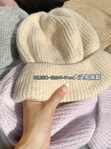 Mengbilin ins knitted hat for women in winter new warm ear protection woolen hat Korean version loose big head circumference net red pile hat black elastic (55-59cm)