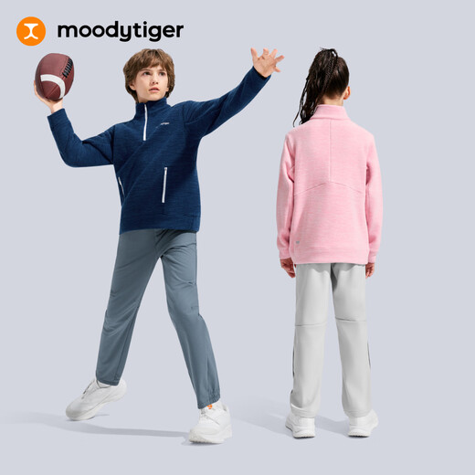 Moodytiger children's sweatshirt warm and moisture-absorbent 25 years new winter boys' tops half-zip stand-up collar soft girls' sportswear midnight blue 130