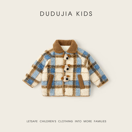 Dudujia children's coat winter boys' quilted tops girls fashion plaid winter clothes baby all-match coat blue 90