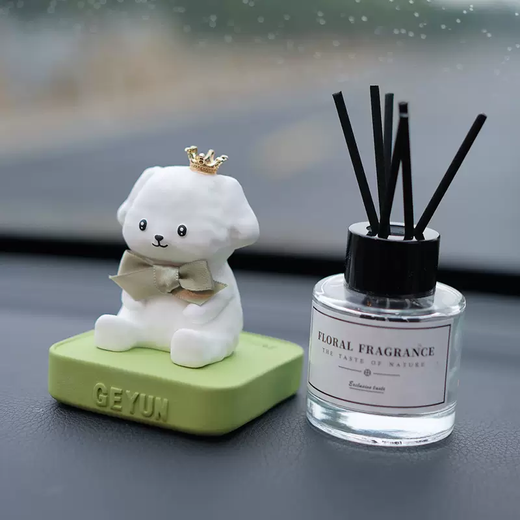 Yusenyi Cute Puppy Car Perfume Car Ornament Car Center Console Decoration Fireless Aromatherapy Diffusing Stone Gift for Women Bow Crown Puppy Ornament Free Perfume 1g