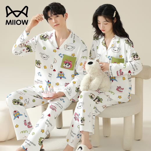 Cat Couple Pajamas Women's Pure Cotton Cartoon Autumn and Winter 25th New Product Crayon Shin-chan Long Sleeve Large Size Four Seasons Home Clothing Set