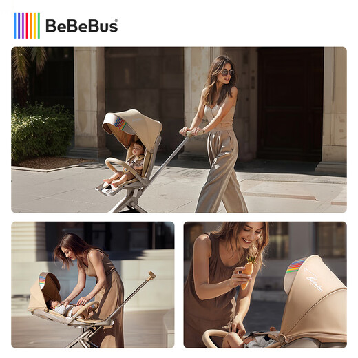 Bebebus Baby Walking Device MAX is a lightweight folding, sitable and lying high-view two-way baby stroller stroller, desert titanium + mosquito net mat (adjustable cushion, universal headrest, 360 rotation)