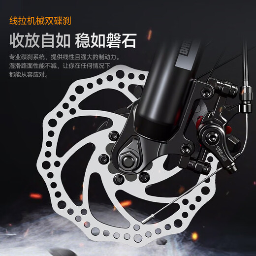 Permanent mountain bike off-road variable speed male and female adult bicycle junior high school student 24 speed sky cloud gray 24 inches