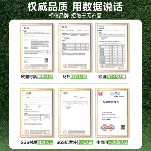 Simulated lawn, fake turf, artificial turf carpet, outdoor lawn mat, football field balcony landscaping, balcony landscaping, 5D black back, 2cm double-layer grid, extra dense spring grass, 1 meter wide*6 meters long