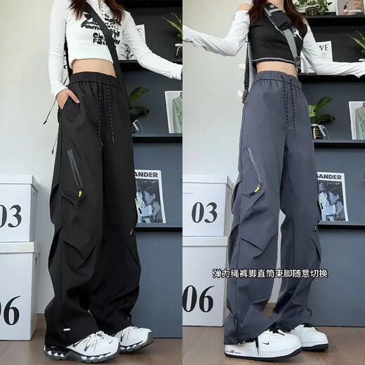 Jishi American three-proof soft-shell assault pants for men and women in autumn and winter paratrooper overalls windproof and waterproof outdoor hiking pants beige-K101-HMFS regular