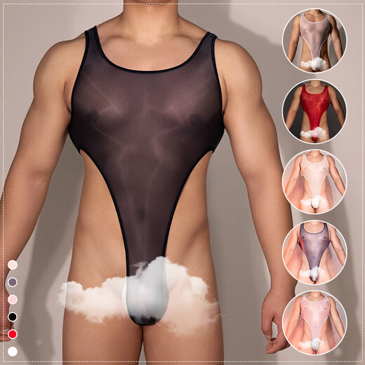 Men's sexy one-piece vest, high-cut underwear, nightclub muscular man performance shirt, translucent thong, white, large size