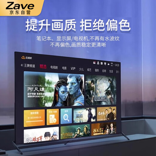 ZAVE magnetic ring anti-interference device anti-band magnetic core shielder gray button magnetic ring 2132-1130 inner diameter 11mm