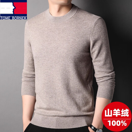 TOME BORNEK Tommy high-end 00% cashmere sweater for men pure cashmere winter wear warm solid color round neck men's high-end pullover sweater for men black XL 180 suitable for 140-160 Jin Jin equals 0.5 kg