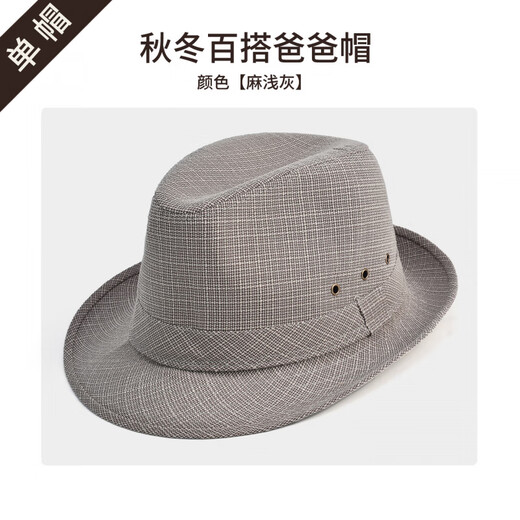 SOMUBAY Dad Hat Men's 2025 Autumn and Winter New Middle-aged and Elderly Top Hat Grandpa Fashion Retro British Felt Hat Hemp Light Gray 58CM