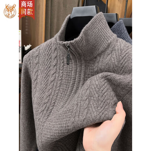 鹿王（KING DEER）鄂尔多斯市山羊绒衫男士高端半拉链高领毛衣提花加厚保暖羊绒毛衣 浅咖 2XL 125/185