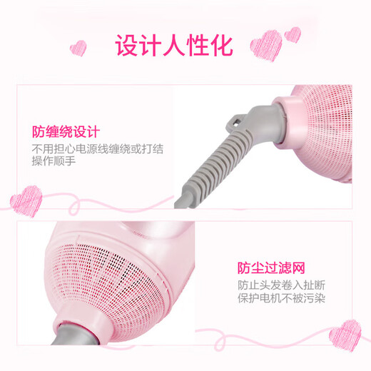 Panasonic curling iron hair straightening comb, straight curling and blowing, three-in-one hair styling device, comb, overheating protection, long-lasting styling, no damage to hair, hair dryer, original imported EH-KA23, straight curling and blowing, three-in-one hair styling device, pink EH-KA23