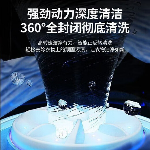 Xiaomi Youpin Ecological Chain Same Style Underwear Sterilizer Automatic Small Mini Wash-off Underwear Smart Home Trendy Life Appliances Khaki