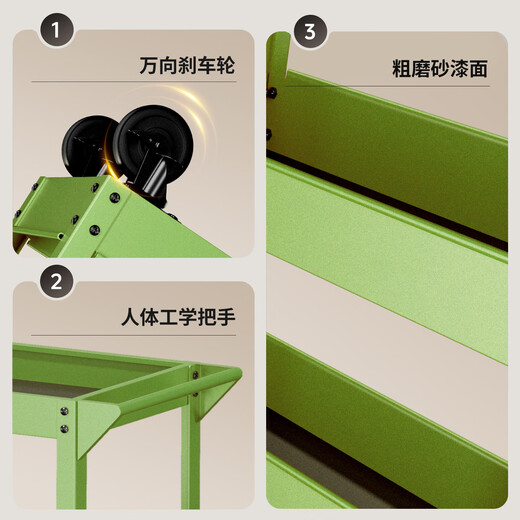 Green Forest Cart Light Luxury Ins Style Cafe Library Studio Flower Shop Household Tool Cart Cabinet Green Forest Flower Stand