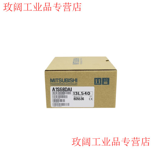 MITSUBISHI A1S68AD A1S68DAI A1S62DA DAV A1S63ADA A1S64AD A A1S62DA