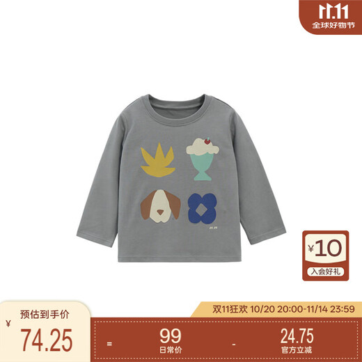 T-shirt à manches longues en coton blanc pour enfants, hauts décontractés pour garçons et filles, imprimés, en coton, gris, automne 2025, 100