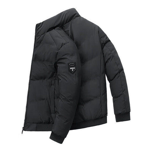 Cotton coat men's autumn and winter coat 2025 new trend thickened cotton coat work wear trendy brand cotton jacket trend black 4XL