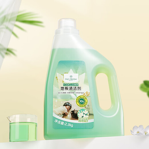 No. 1 member store OM floor cleaning agent 2.3kg jasmine decontamination, sterilization and mopping wooden floor washing machine cleaner