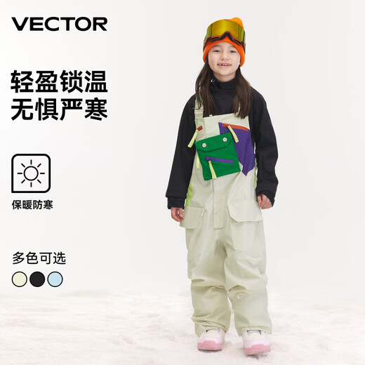 Vector Children's Ski Pants Girls' Waterproof and Warm One-piece Bib Ski Pants Boys' Single and Snowboard Ski Equipment Toy Story M 160_Suitable for height 155-165c