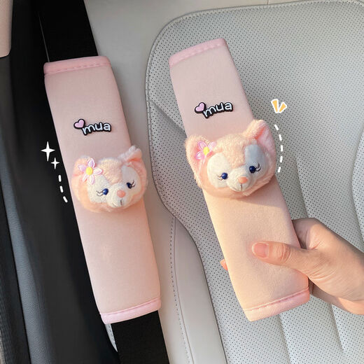Yusenyi Car Child Safety Belt Shoulder Cover Cute Anti-Strangle Neck Protector Protects Baby Car Adjustable Fixed Cute Bear Anti-Strangle Neck Belly Protector Set