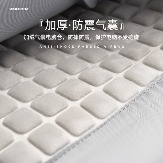 Qingxi laptop bag, portable shoulder bag, large capacity for men and women, suitable for Apple, Huawei and Lenovo Savior 15.6/16 Jiaoyuemi-3D velvet airbag + SBS brand zipper, suitable for 15-16.1 inch computers