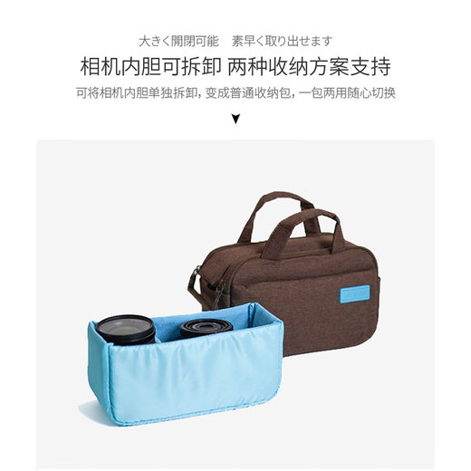 宜丽客（ELECOM）摄影微单相机包单肩包一机一镜多功能旅行手提斜跨帆布off toco 黑色-小