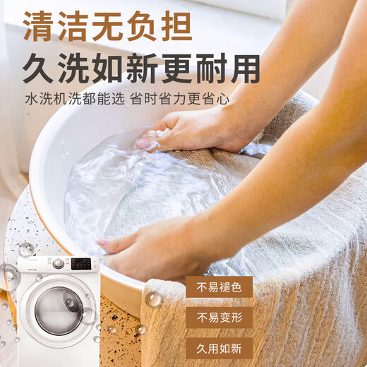 MUJI Sofa Cover High-end Sofa Cover Universal Four Seasons Sofa Full Cover Blanket Cream White 180*380cm